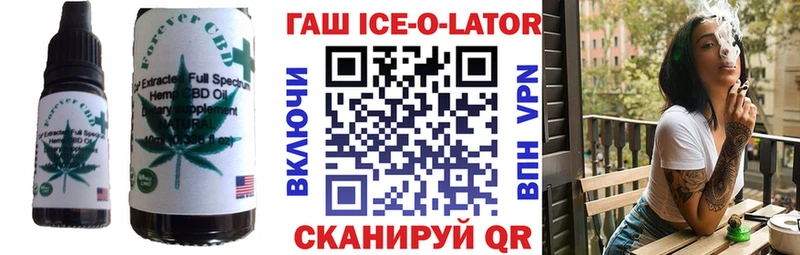 Cannafood конопля  купить наркотик  Мамоново 