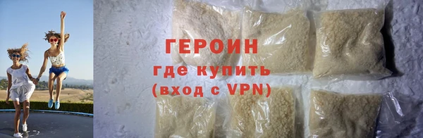 хмурый Вязники
