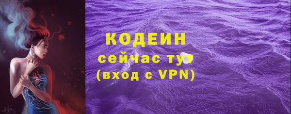 марки lsd Аркадак