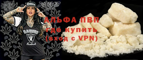 марки lsd Аркадак