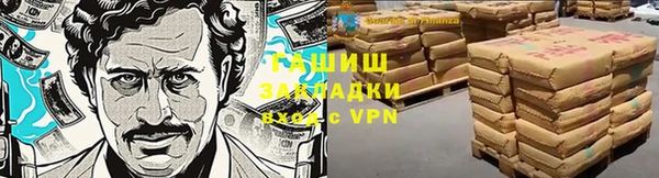 марки lsd Аркадак