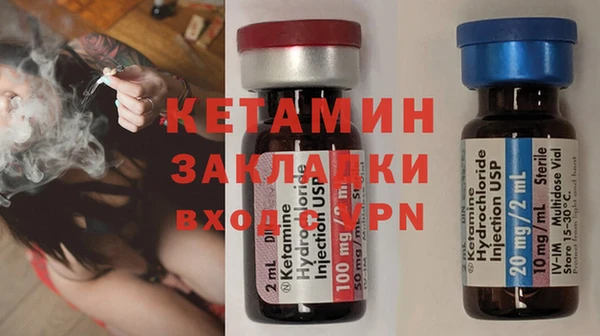 марки lsd Аркадак