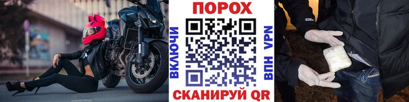 цены наркотик  Мамоново  Метамфетамин винт 