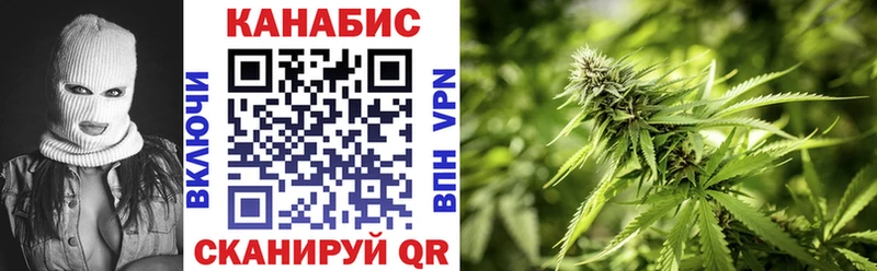 Бошки Шишки индика  магазин  наркотиков  даркнет телеграм  Мамоново 